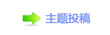 ꅻ뙛䙚楟﹖䵑㦍❙桑
